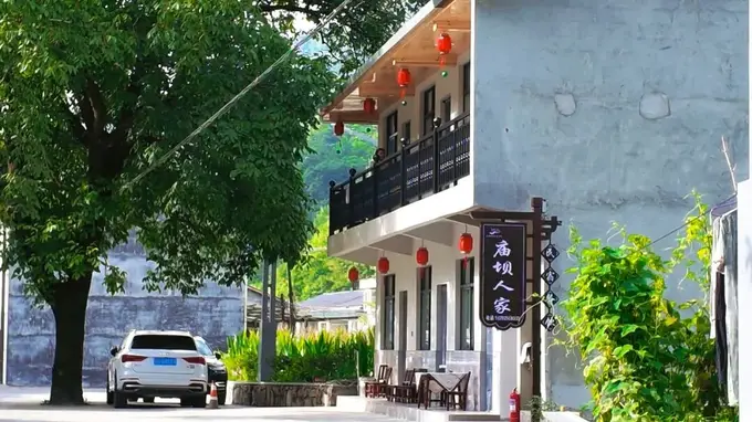 清凉上竹激活民宿经济 暑期日均客超五百入住率九成以上