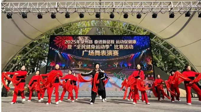 文化润城惠民生 新风暖人心 肇州群众乐享文体盛宴