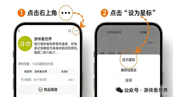 曼谷大佛打卡新玩法：不在寺庙，隔壁造船厂咖啡馆喝咖平视69米青铜佛
