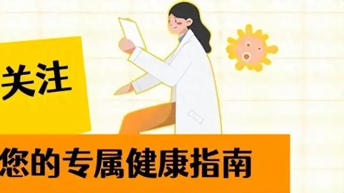 儿童“专用零食”竟是健康陷阱！儿科医生发出警示：这类食品别给孩子长期吃