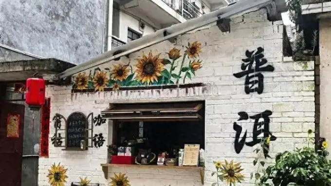 云南这几座宜居城 气候舒爽还藏着别样烟火