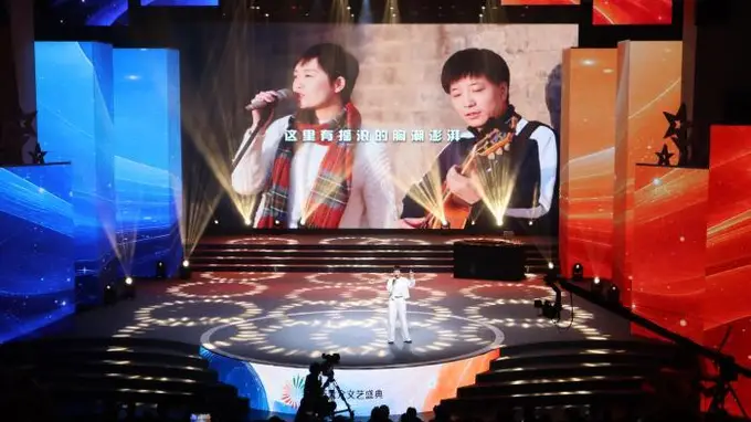 “青春说唱 繁星共舞”青年新说唱展演在西安浐灞保利大剧院启幕