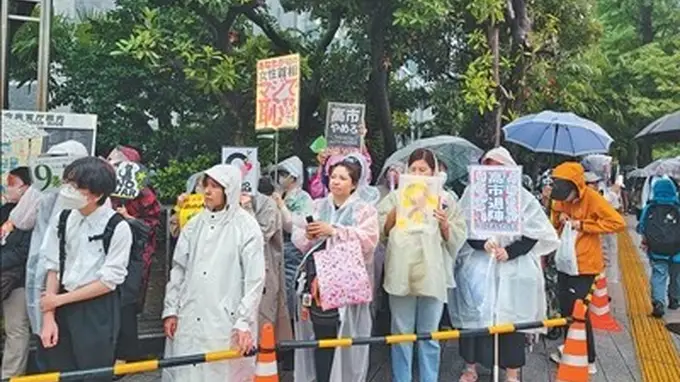 日本国内和周边国家强烈批评日本新版《防卫白皮书》——“高市早苗政府‘新型军国主义’思维的赤裸表现”（国际视点）