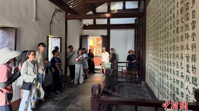 台湾师生黄冈东坡赤壁寻踪 沉浸式品悟苏轼黄州文化内核