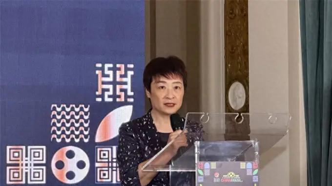 第五届中巴电影展颁奖典礼在里约举行，中外代表共话影视交流新机遇