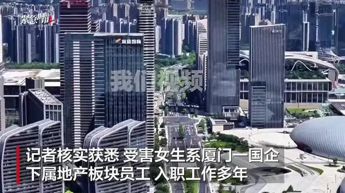 杭州酒局事件受害方知情人：涉事者未喝多，女生求助无果反抗，入院时一度昏迷