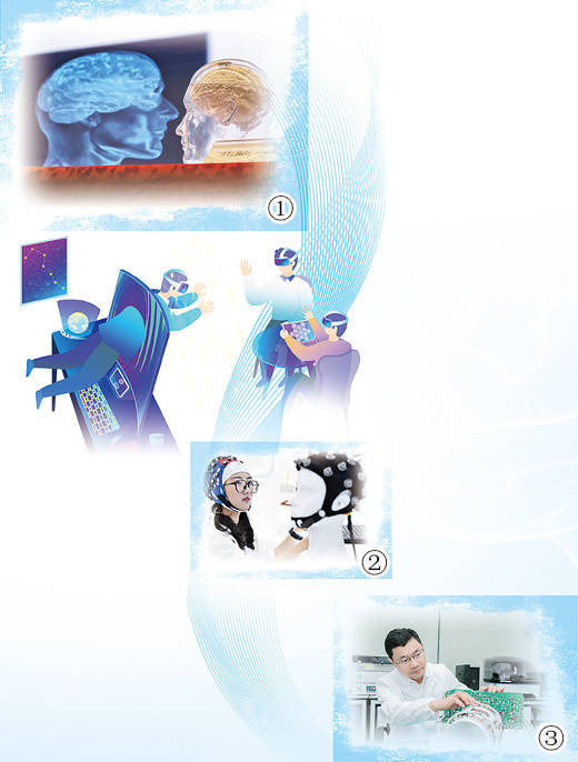 无创接入，脑机接口迎来更多可能（院士讲科普·未来产业）