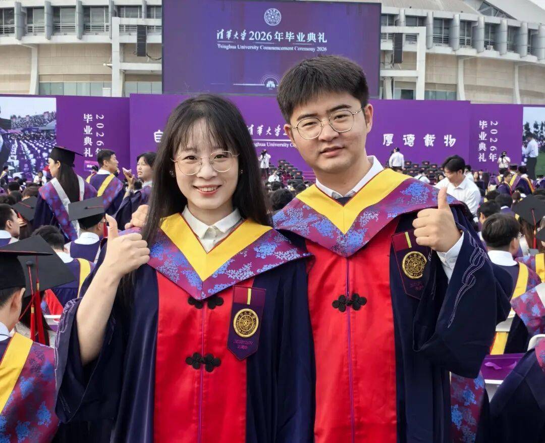 祝福王曦婷、蒋金岑！