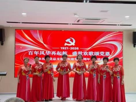光影文艺润家园，聚力共建新茶滘！