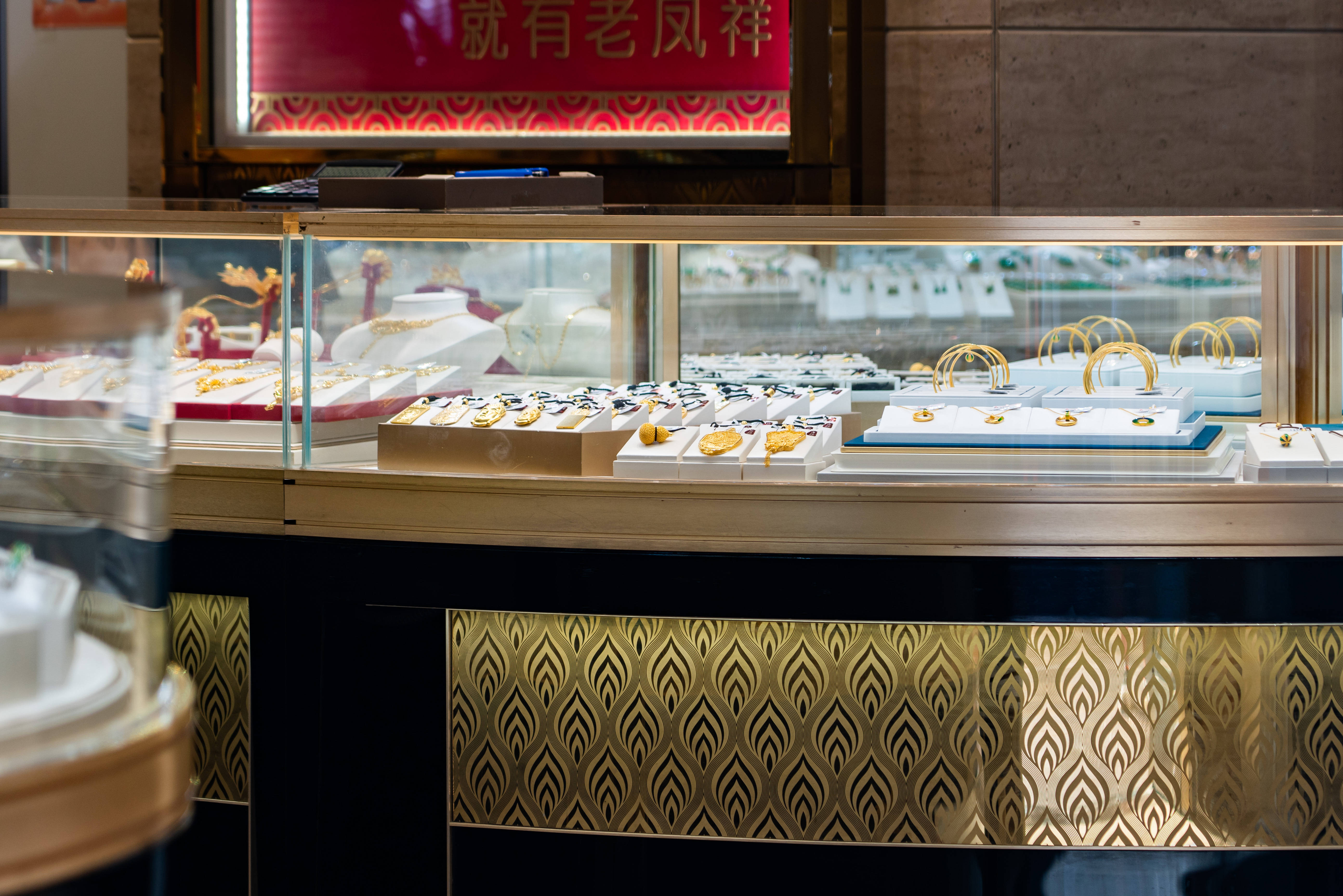 金饰价格集体下调，现货黄金一度失守4100美元