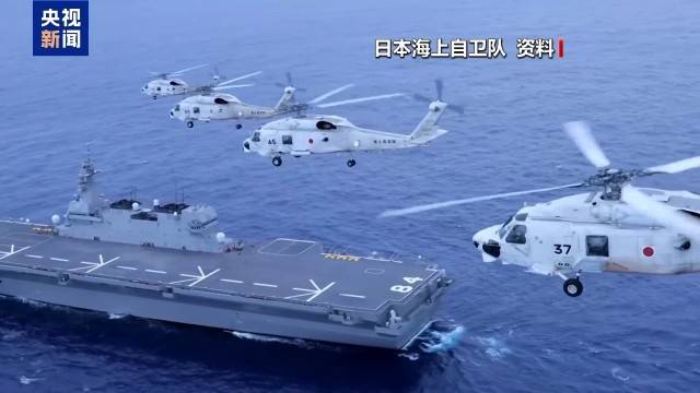 日本拟对菲律宾出口二手护卫舰 引发强烈质疑和批评