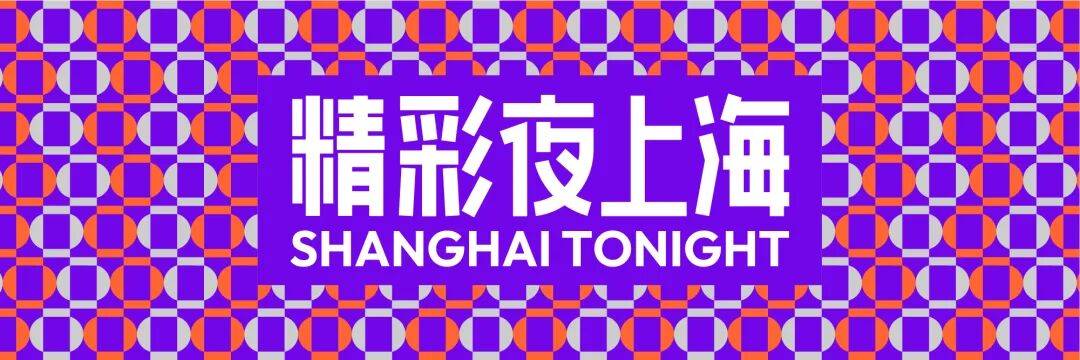 【最新】7月各区夏夜漫游好去处来了！