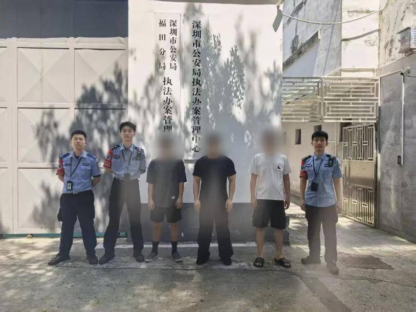 团伙凌晨出没！深圳交警：郑某维、潘某熙、陈某锋、苏某君，行拘！