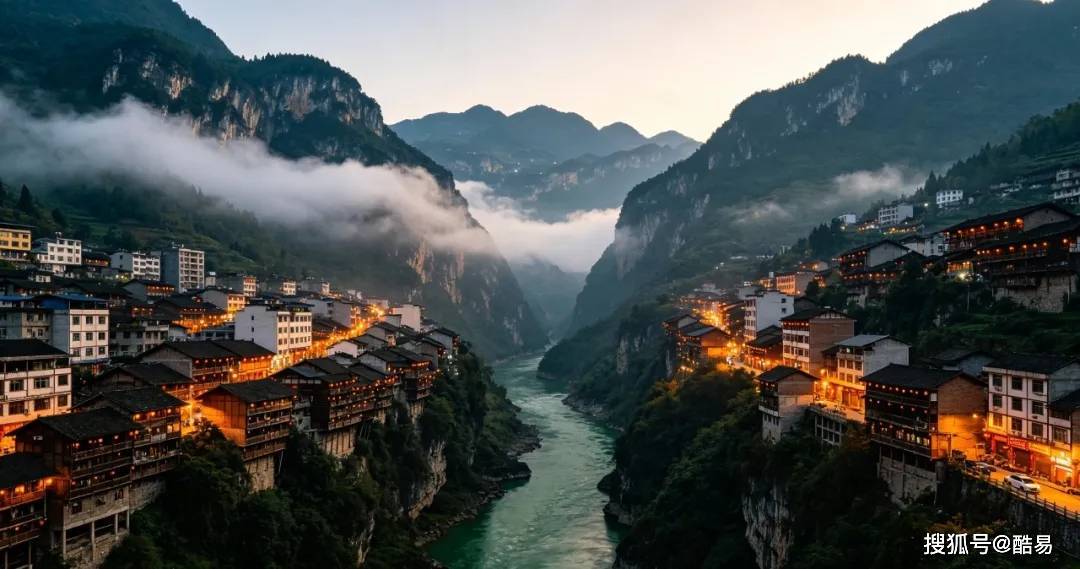 滇川雄关 峡谷盐津