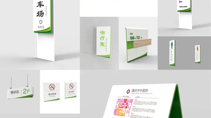 2026年中浏阳景区导视牌优质供应厂家评价与选购指南