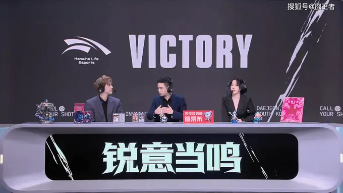 MSI:重拳出击,是谁让他打正赛的?HLE零封TSW,晋级下一轮