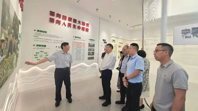 吉林省政协副主席、民革吉林省委会主委郭乃硕带队赴浙江开展专题调研 赋能纳雍茶产业振兴