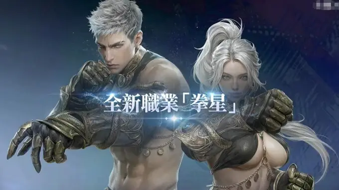 《永恒之塔2》全新版本上线：迟来的减负真香，回坑入坑正当时