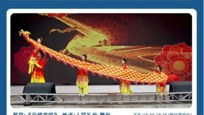 2026年婺源弦高城收费吗？暑期有变
