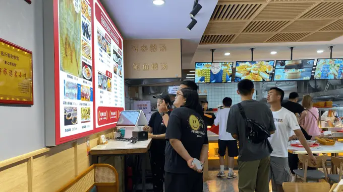 日照高性价比早餐:三木非遗糁汤海鲜锅贴别错过