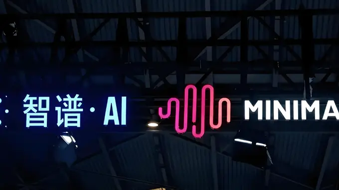 融资410亿元烧向算力，智谱大跌20%，MiniMax再跌10%，大模型双雄难破解禁魔咒