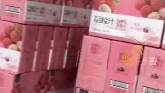 多家NFC鲜榨果汁生产车间被曝无水果