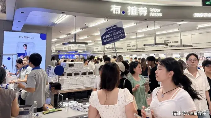 有点推荐，有点“套路”