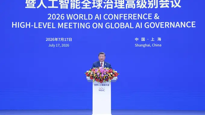 习近平出席世界人工智能大会:推动AI向上向善、造福人类