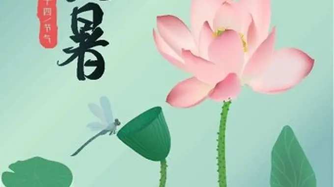 明日大暑，强烈建议：大暑早餐吃这4种，精神抖擞一整天！