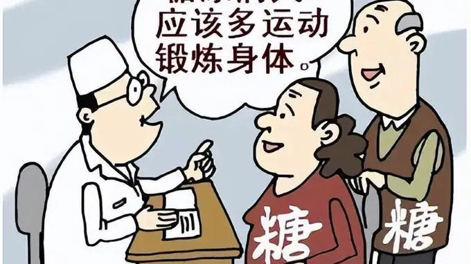 中老年人健康饮食排行榜：牛奶倒数第一，鱼肉第二，第一名意想不到