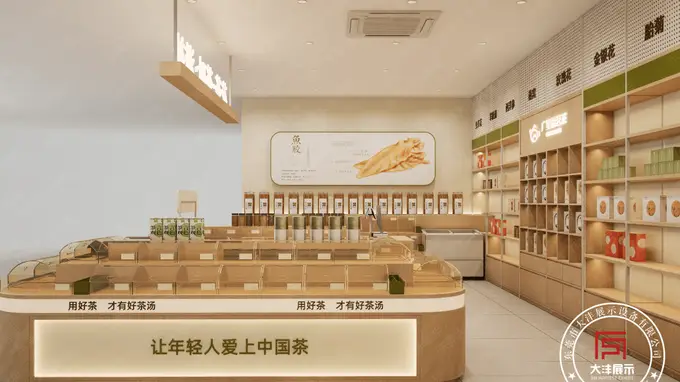茶叶空间设计:从传统茶馆到超市模式的挑战与应对