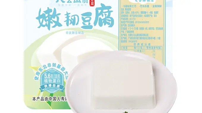 日常食用嫩豆腐怎么选？看东莞这个豆制品企业的选品诀窍
