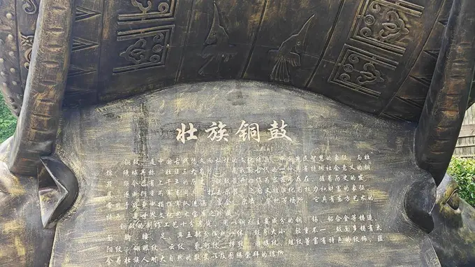 德天瀑布专线出游必看 行程核验与口碑查证实用指南