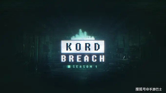 Kord Breach 赛季更新在即,塔科夫战场开启1.1.0.0版本革新