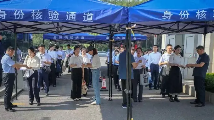 河南三支一扶查实作弊 重拳守护普通人寒窗苦读