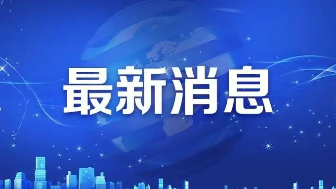 大理目的地婚礼新潮流：雪山见证专属仪式 重新定义婚礼意义