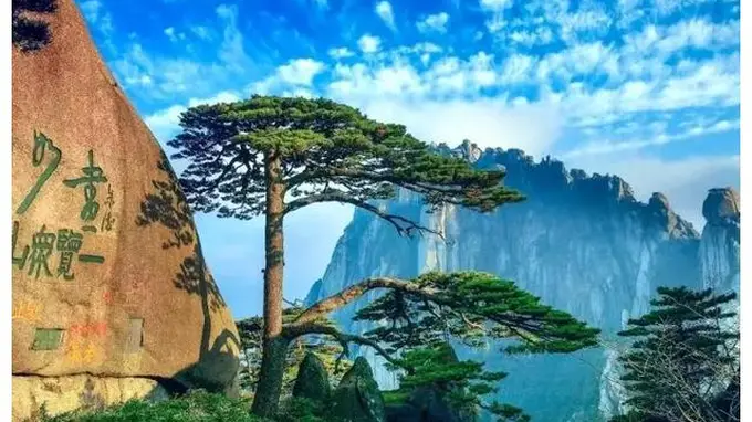 三山五岳中的三山指哪三座山？揭秘三山的由来，三山攻略一应俱全