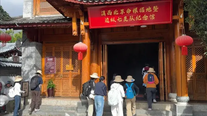 100多名返乡大学生，在丽江解锁高原乡村振兴与超级工程大课堂