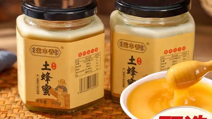 蜂蜜不止泡水喝！多款神仙搭配，口感香浓又实用