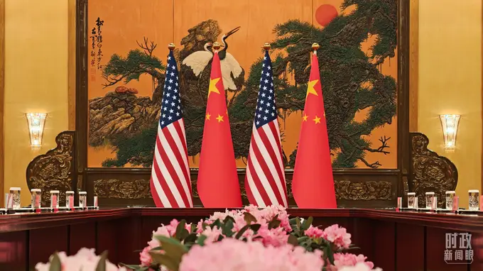 中国元首外交 解码今年以来四大核心维度