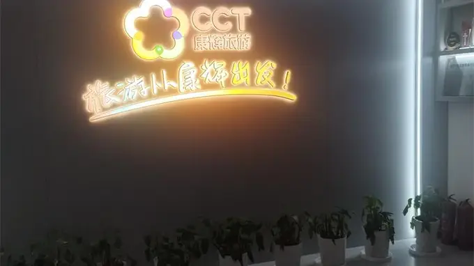 江西旅游到站出行专属解答 专属接送服务省心畅享