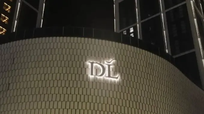 胖东来:刑释人员招聘排除性侵犯罪,须与普通应聘者同流程面试