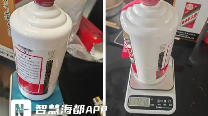 男子称购买4瓶同款茅台重量不一,差距超60克,门店回应:总重并无官方统一标准,重量差异主要源于瓶身烧制工艺,换货需走正规鉴定流程
