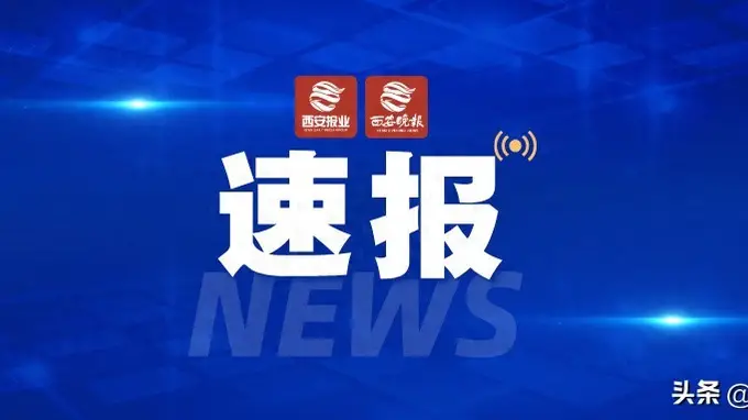 9名游客在福建仙游一峡谷发生意外，多部门到场救援，已确认5人身亡4人平安