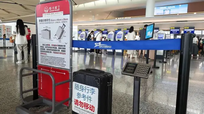 出行注意：部分航司随身行李箱尺寸是14寸！国内航线燃油附加费大幅下调