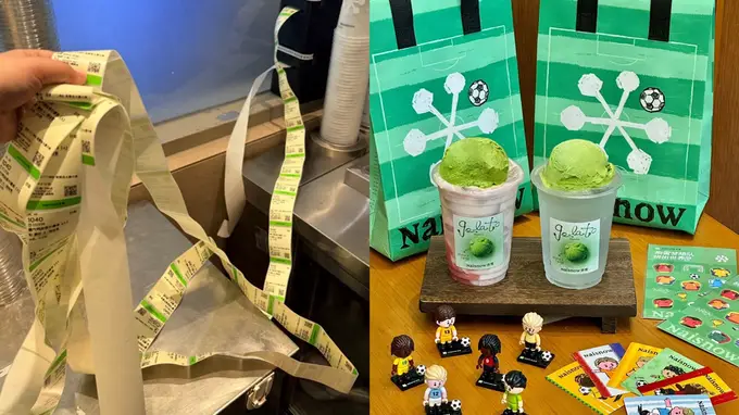 奈雪Gelato上市即爆单，“梦想队”周边引抢购潮