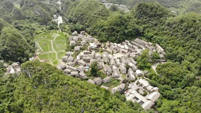 航拍贵州镇宁高荡村 千年古寨韵味浓