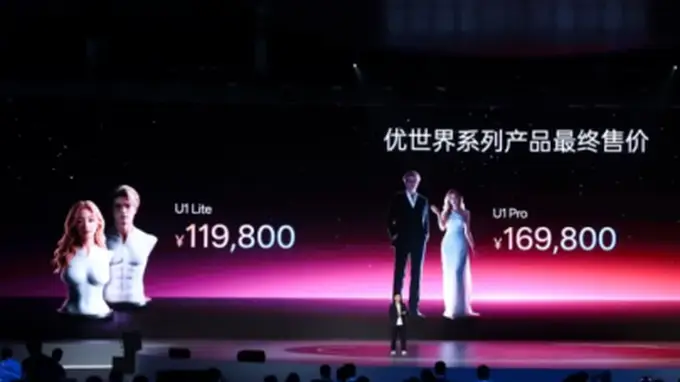 “花99万买的机器人伴侣,续航撑不过一晚”?优必选回应