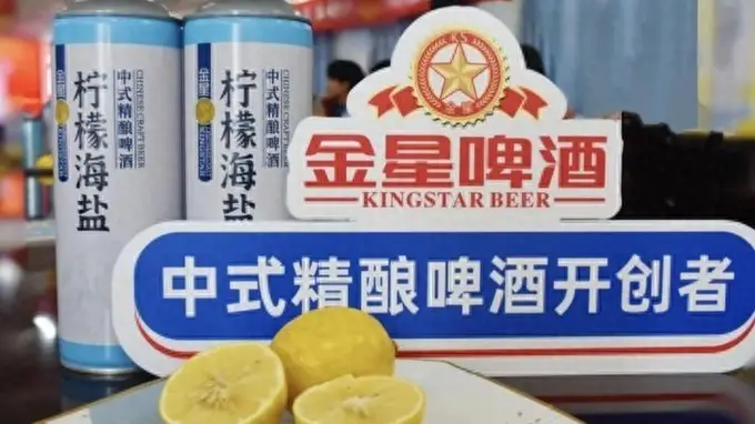 那些已经消失的河南地方啤酒，曾经那么流行，都烟消云散了！