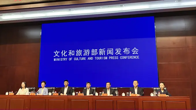 壶口瀑布、武当山、长白山等景区积极整改，文旅部：将持续推进旅游市场治理